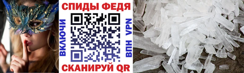 где можно купить наркотик  Краснодар  Amphetamine VHQ 