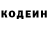 Ecstasy круглые Valera Kuzmenkov