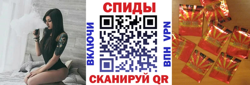 БУТИРАТ бутик  блэк спрут как зайти  Краснодар 