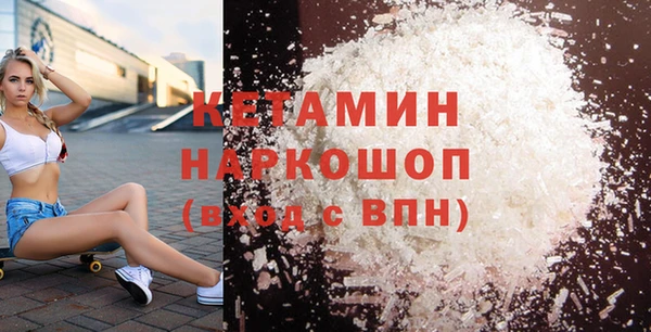 кокс Абдулино