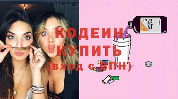 apvp Ростов