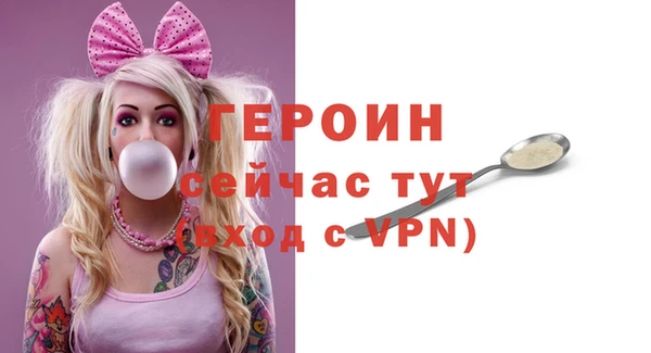apvp Ростов