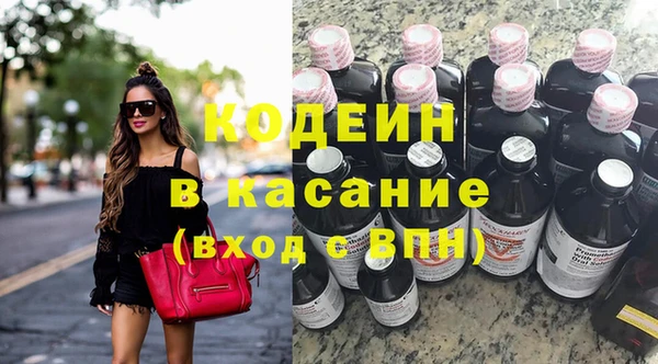 сатива Абинск