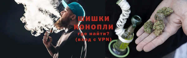 марки nbome Грязовец
