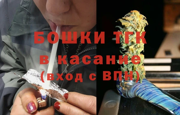кокаин колумбия Грязи