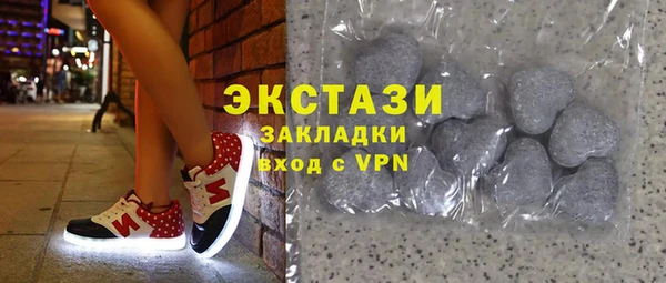 кокаин премиум Россошь