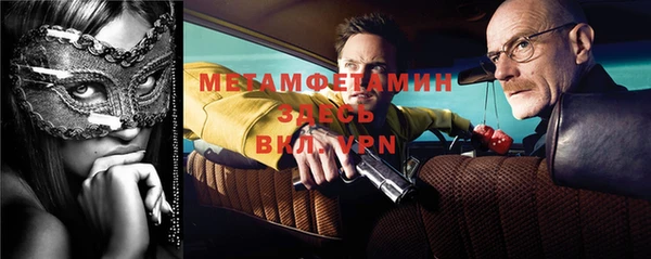 кокаин колумбия Грязи