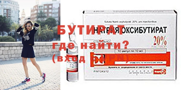 apvp Ростов