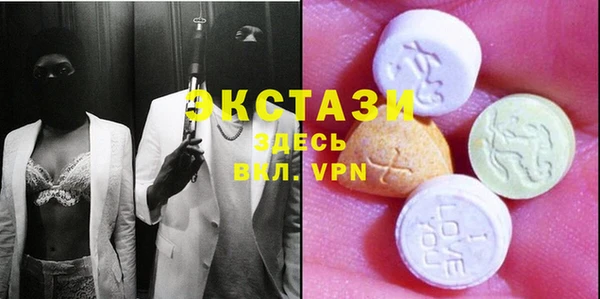кокс Абдулино