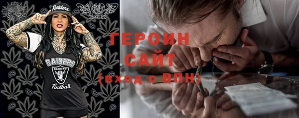 мет Абаза