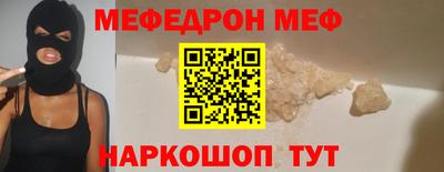 не бодяженный Будённовск