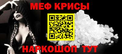 скорость mdpv Бузулук