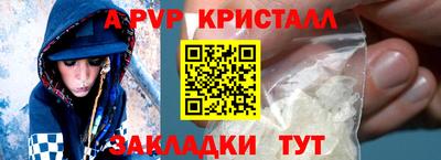 не бодяженный Будённовск