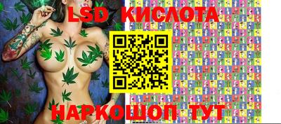 не бодяженный Будённовск