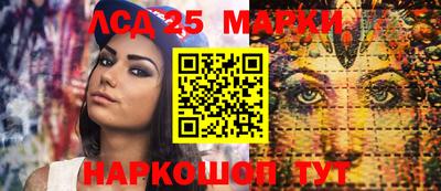 не бодяженный Будённовск