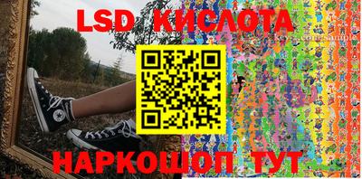 не бодяженный Будённовск