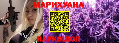 скорость mdpv Бузулук