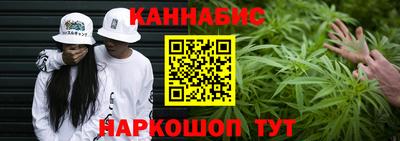 скорость mdpv Бузулук