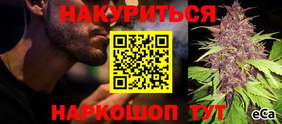 скорость mdpv Бузулук