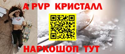 мяу мяу мука Владивосток