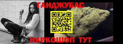 не бодяженный Будённовск