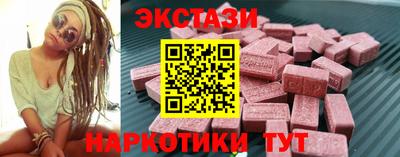 не бодяженный Будённовск