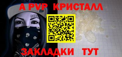 не бодяженный Будённовск