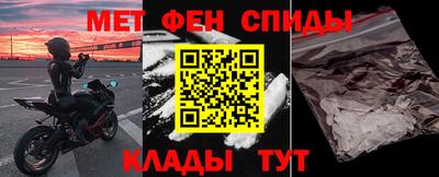 не бодяженный Будённовск