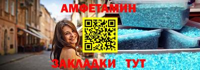 не бодяженный Будённовск