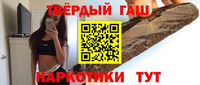 скорость mdpv Бузулук