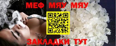 круглые Владимир