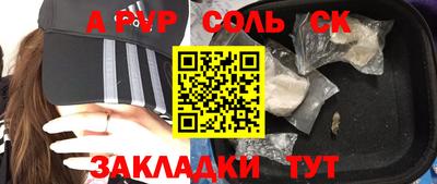 не бодяженный Будённовск
