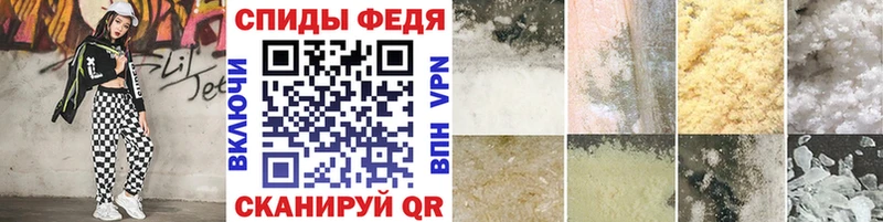 МЕТАМФЕТАМИН витя  сайты даркнета официальный сайт  Краснодар  как найти закладки 