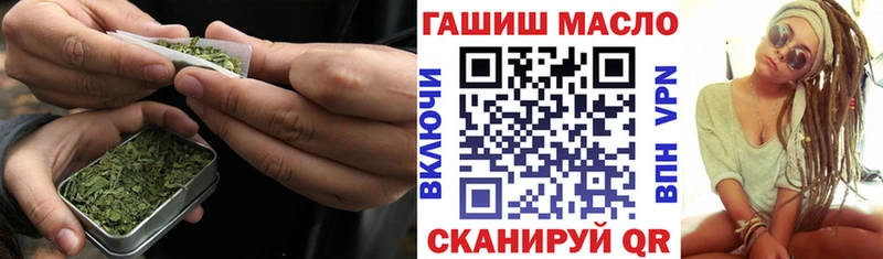 Дистиллят ТГК жижа  как найти закладки  Краснодар 